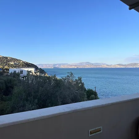 Cliff House #2 Apartment