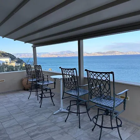 Cliff House #2 Apartment